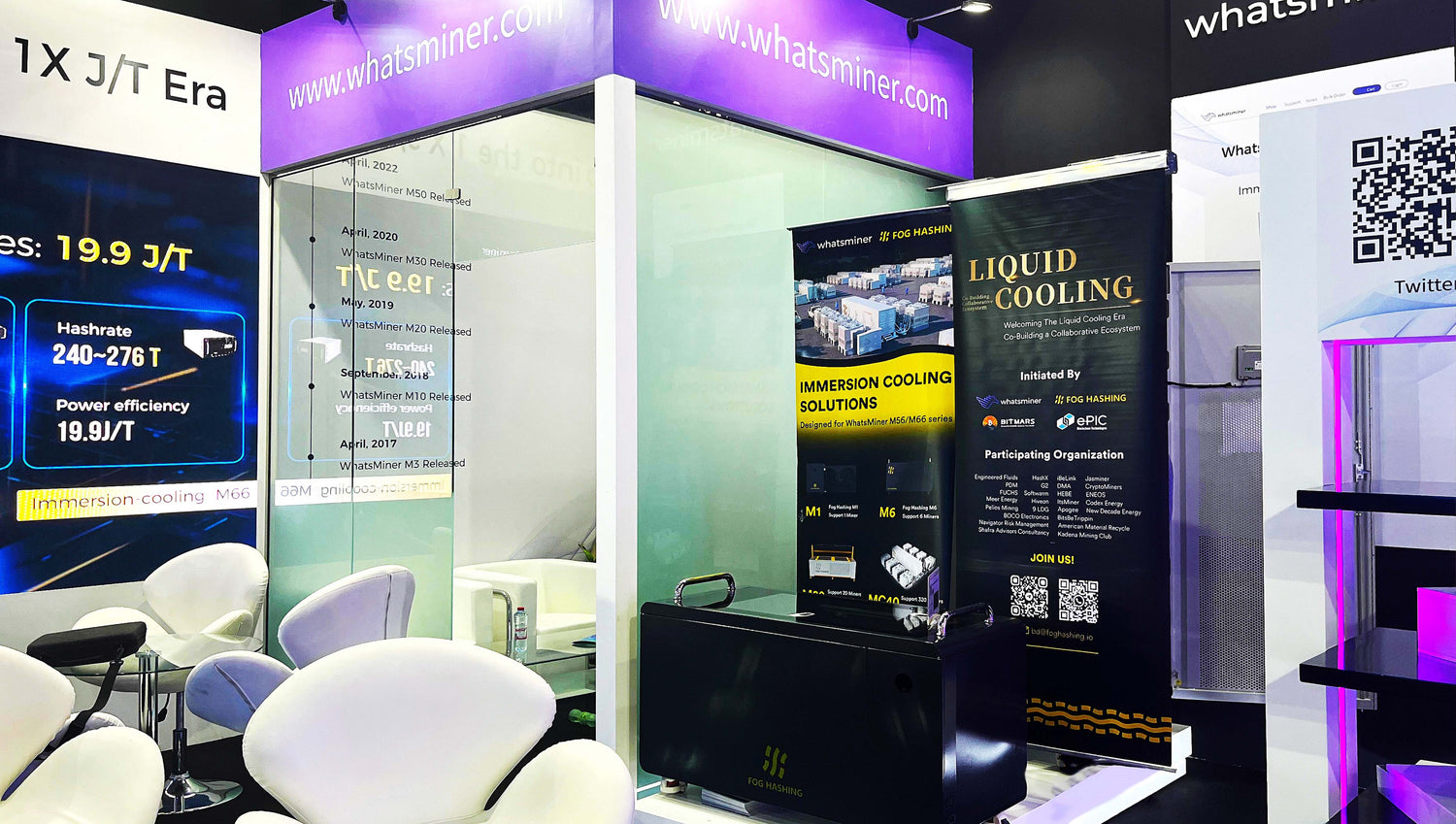Fog Hashing Partners with MicroBT to Unveil immersion Cooling Full Stack Solution at Blockchain Life 2023